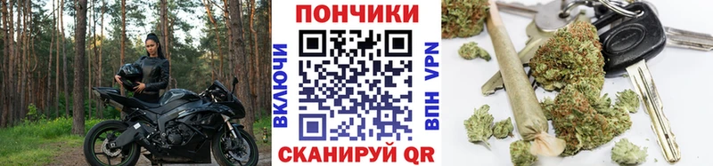 Виды наркоты Кулебаки Alpha PVP  Галлюциногенные грибы  COCAIN  KRAKEN маркетплейс  Каннабис 