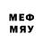 МЕТАДОН methadone Tine W