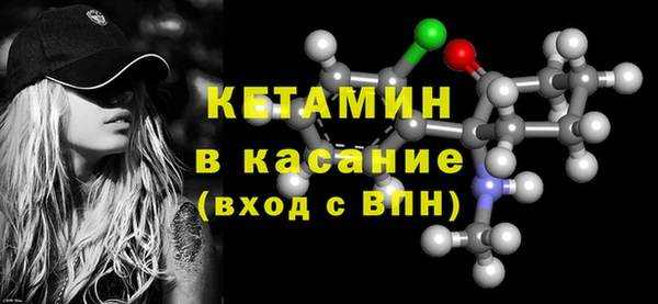 мефедрон мука Аркадак