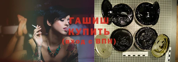 амф Протвино