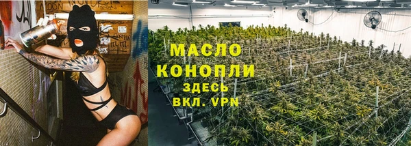 Альфа ПВП Нефтекумск