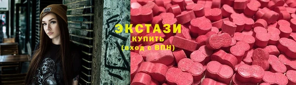 мефедрон мука Аркадак