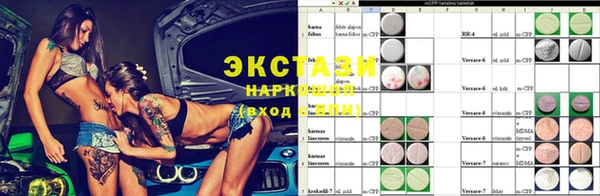 прущая мука Приозерск