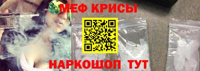 скорость mdpv Кинель