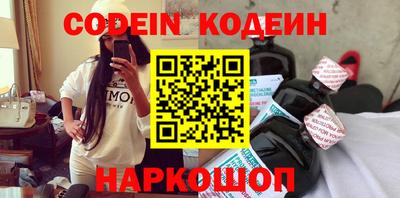 скорость mdpv Кинель