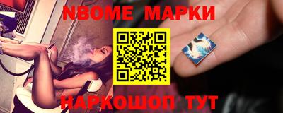 прущие крисы Кимры