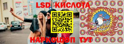 прущие крисы Кимры