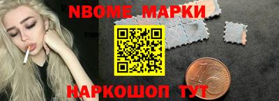 прущие крисы Кимры