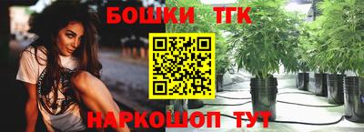 скорость mdpv Кинель