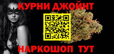 скорость mdpv Кинель