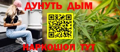 прущие крисы Кимры