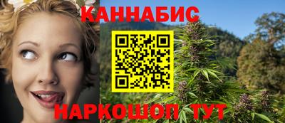 прущие крисы Кимры