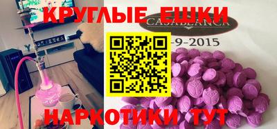 мяу мяу мука Кингисепп