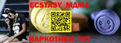 мяу мяу мука Кингисепп