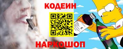 мяу мяу мука Кингисепп