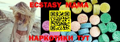 мяу мяу мука Кингисепп