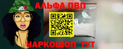 прущие крисы Кимры