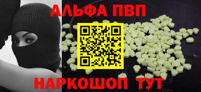 прущие крисы Кимры