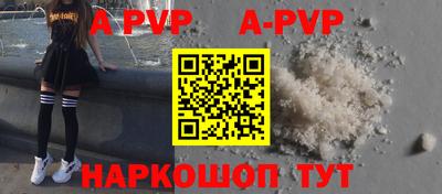 скорость mdpv Кинель