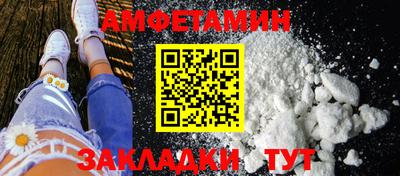 скорость mdpv Кинель