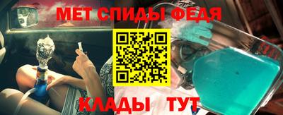 прущие крисы Кимры