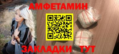 мяу мяу мука Кингисепп