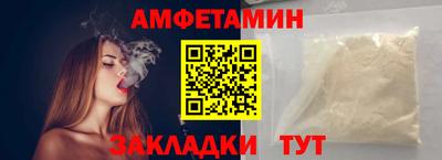 прущие крисы Кимры