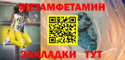 мяу мяу мука Кингисепп