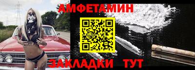 мяу мяу мука Кингисепп