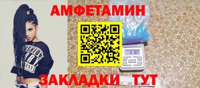 мяу мяу мука Кингисепп
