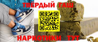 скорость mdpv Кинель