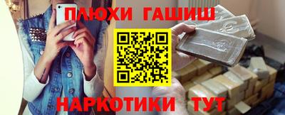 скорость mdpv Кинель