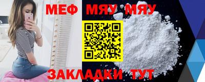 прущие крисы Кимры
