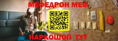 прущие крисы Кимры
