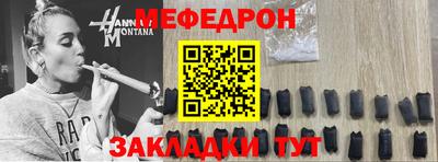 прущие крисы Кимры