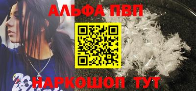 прущие крисы Кимры