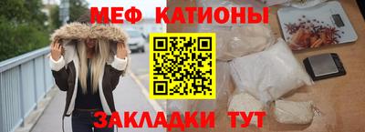 прущие крисы Кимры