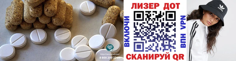 ЛСД экстази ecstasy  Кулебаки 