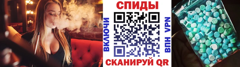 Метамфетамин Methamphetamine  продажа наркотиков  Кулебаки 