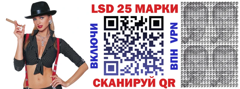 как найти наркотики  Кулебаки  Марки N-bome 1500мкг 